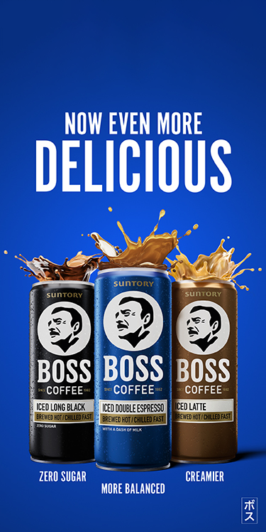 BOSS-Buddy2-WebsiteBanner-